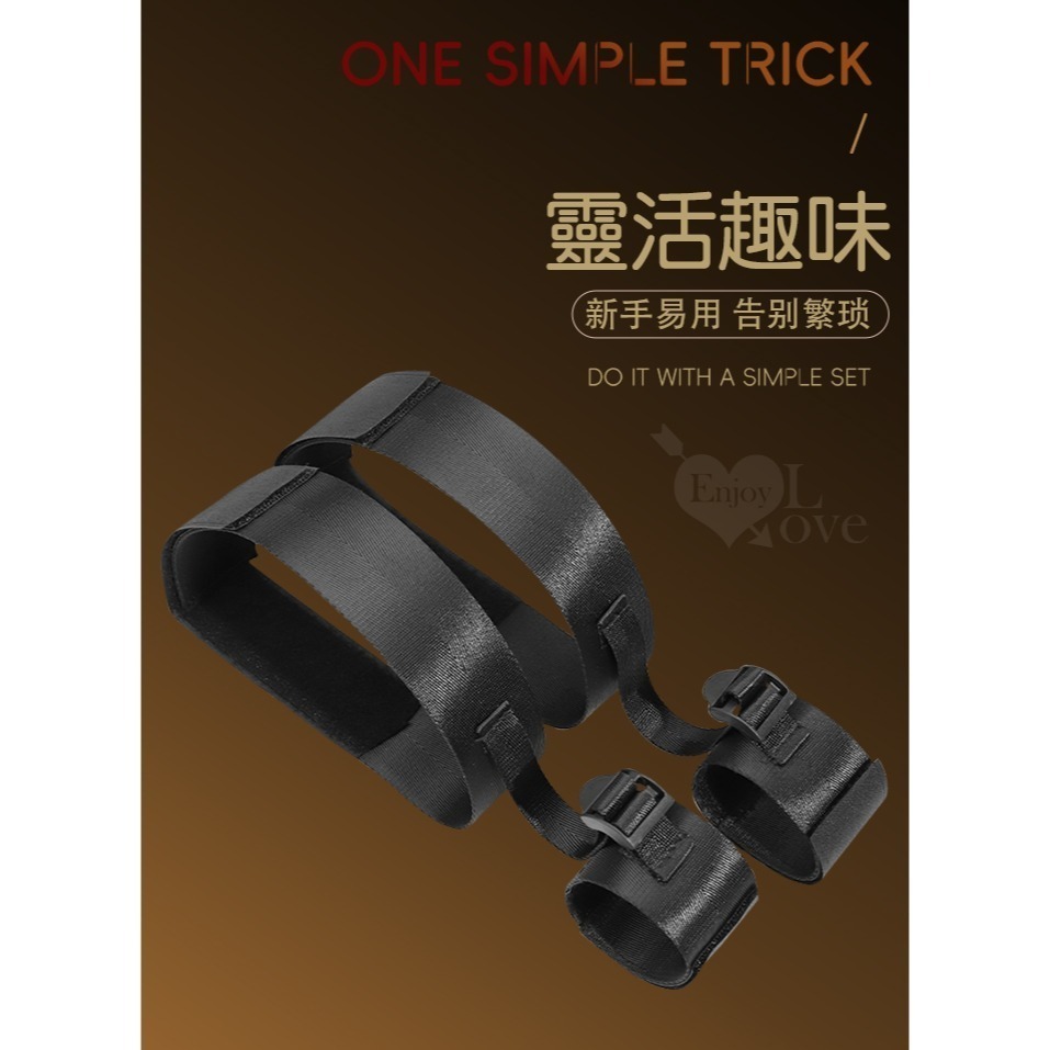 雙手銬+雙大腿環 手腳捆綁帶 束縛捆綁分腿調教 SM用品 前戲挑逗閨房遊戲夫妻調情 SM道具用具 情趣用品 003226-細節圖5