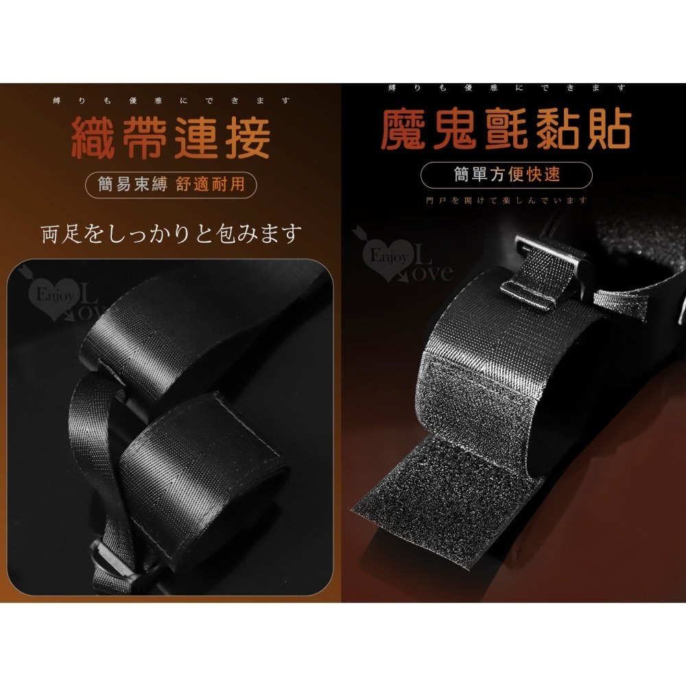雙手銬+雙大腿環 手腳捆綁帶 束縛捆綁分腿調教 SM用品 前戲挑逗閨房遊戲夫妻調情 SM道具用具 情趣用品 003226-細節圖8