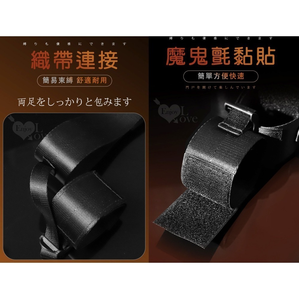 雙手銬+雙大腿環 手腳捆綁帶 束縛捆綁分腿調教 SM用品 前戲挑逗閨房遊戲夫妻調情 SM道具用具 情趣用品 003226-細節圖8