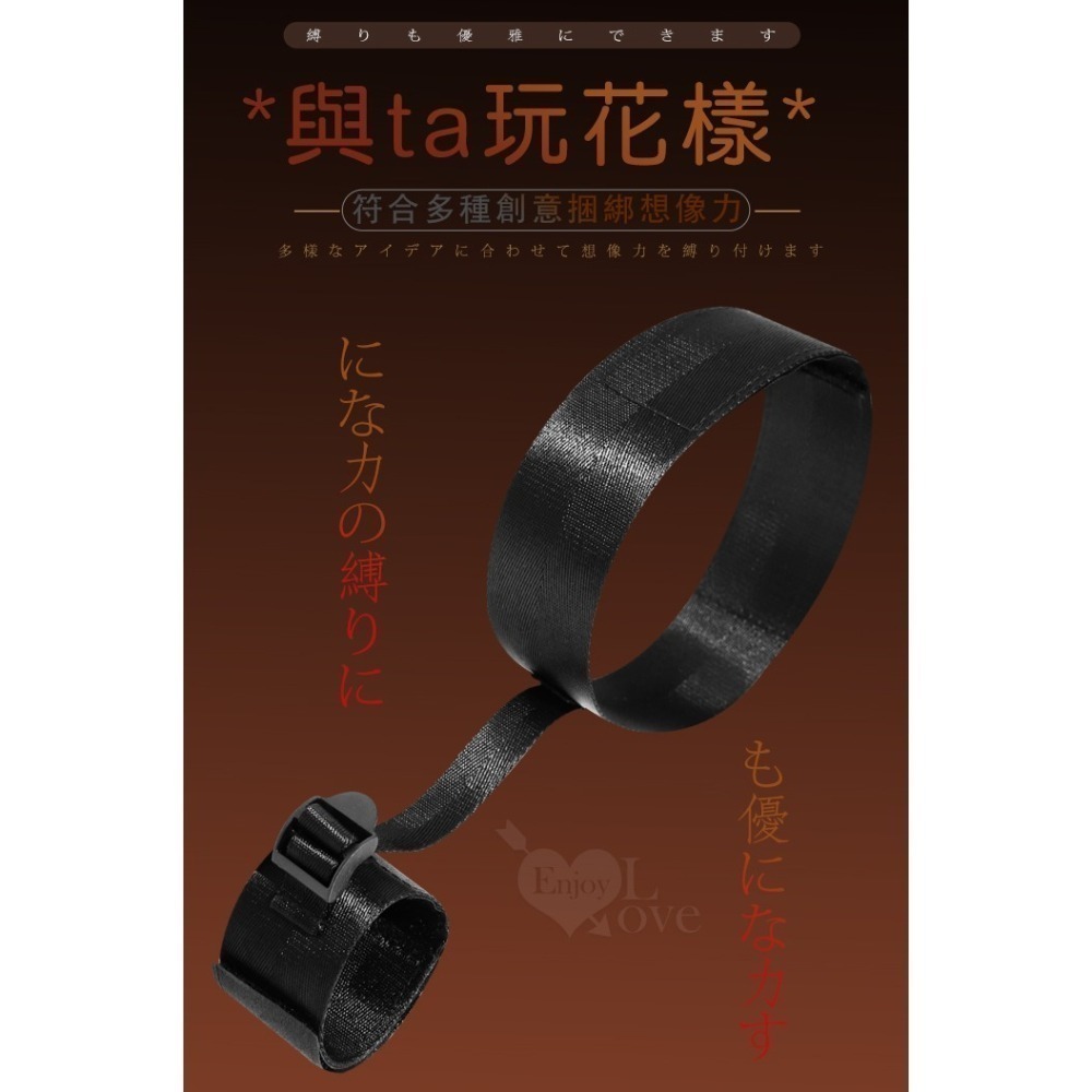 雙手銬+雙大腿環 手腳捆綁帶 束縛捆綁分腿調教 SM用品 前戲挑逗閨房遊戲夫妻調情 SM道具用具 情趣用品 003226-細節圖6