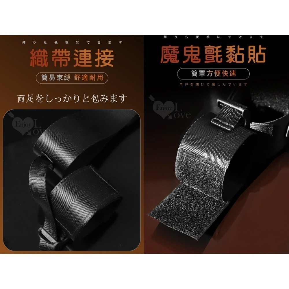 雙手銬+雙大腿環 手腳捆綁帶 束縛捆綁分腿調教 SM用品 前戲挑逗閨房遊戲夫妻調情 SM道具用具 情趣用品 003226-細節圖8