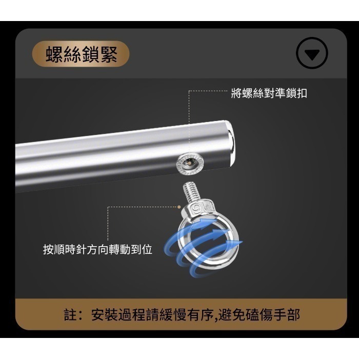 SM用品 手脖連銬 一字型鋼管固定束縛 手銬頸銬 可分離二節鋼管 SM調教道具刑具 前戲挑逗 情趣用品 003099-細節圖10