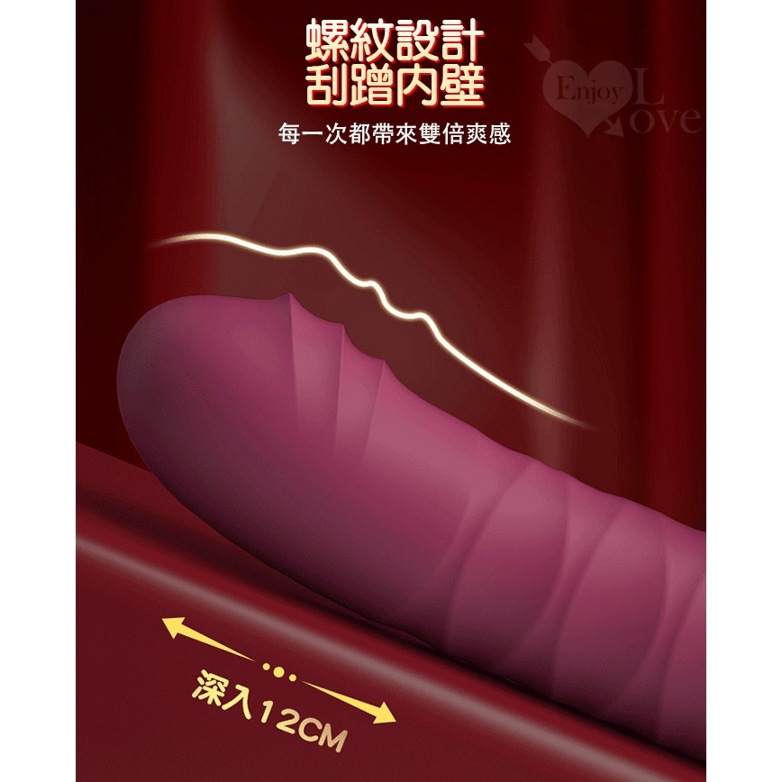 夢露愛親親 吸吮震動自慰按摩棒 強震內外刺激 矽膠親膚 USB充電 情趣用品 女用自慰器 吸陰G點高潮挑逗 001952-細節圖5