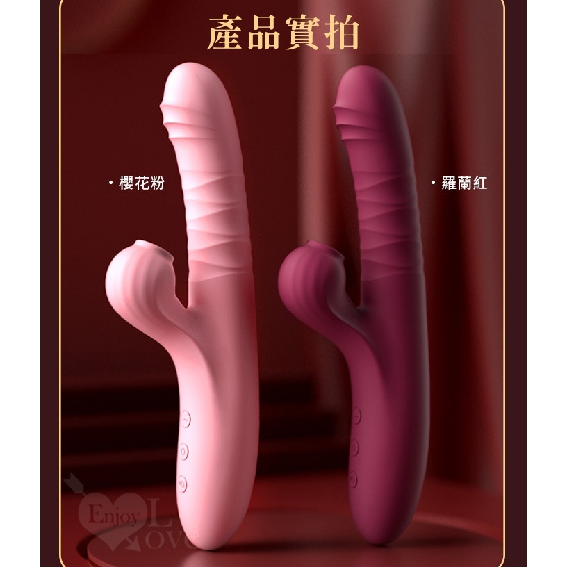夢露愛親親 吸吮震動自慰按摩棒 強震內外刺激 矽膠親膚 USB充電 情趣用品 女用自慰器 吸陰G點高潮挑逗 001952-細節圖10