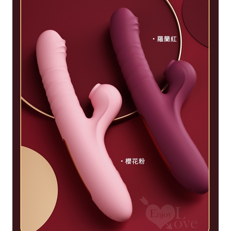 夢露愛親親 吸吮震動自慰按摩棒 強震內外刺激 矽膠親膚 USB充電 情趣用品 女用自慰器 吸陰G點高潮挑逗 001952-細節圖11