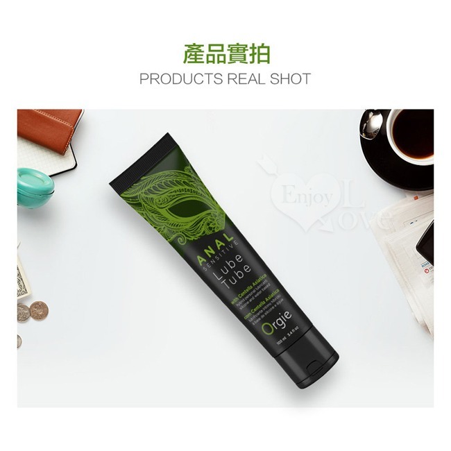 葡萄牙Orgie 玻尿酸水矽混合型 後庭快感潤滑油【100ml】肛門肛交潤滑液 身體按摩潤滑滑劑 緩解乾澀 002556-細節圖8