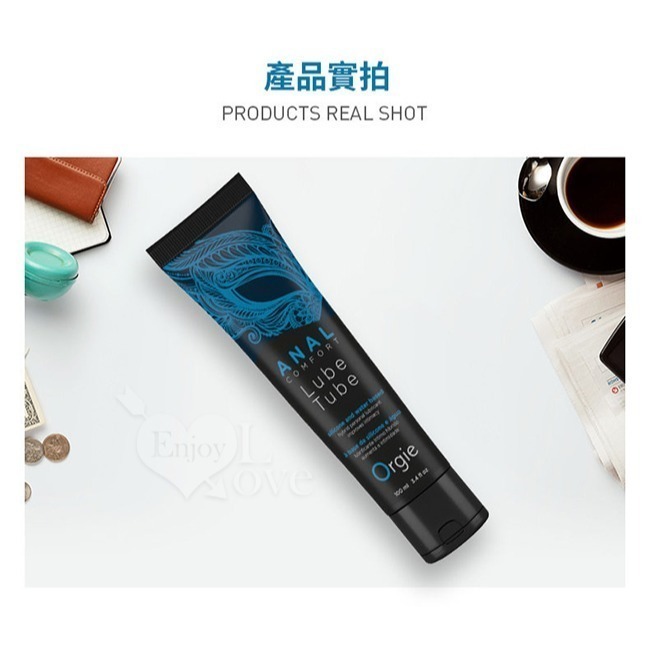 葡萄牙Orgie水性矽性混合肛門冰感潤滑油【100ml】後庭潤滑液 ANAL COMFORT身體按摩潤滑劑 002555-細節圖9
