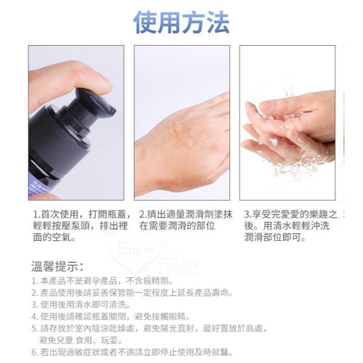 葡萄牙Orgie 希臘之吻 男同志用肛門快感【50ml】增強後庭口交凝膠 男性後庭興奮液緩解肛門緊繃潤滑液 002583-細節圖10