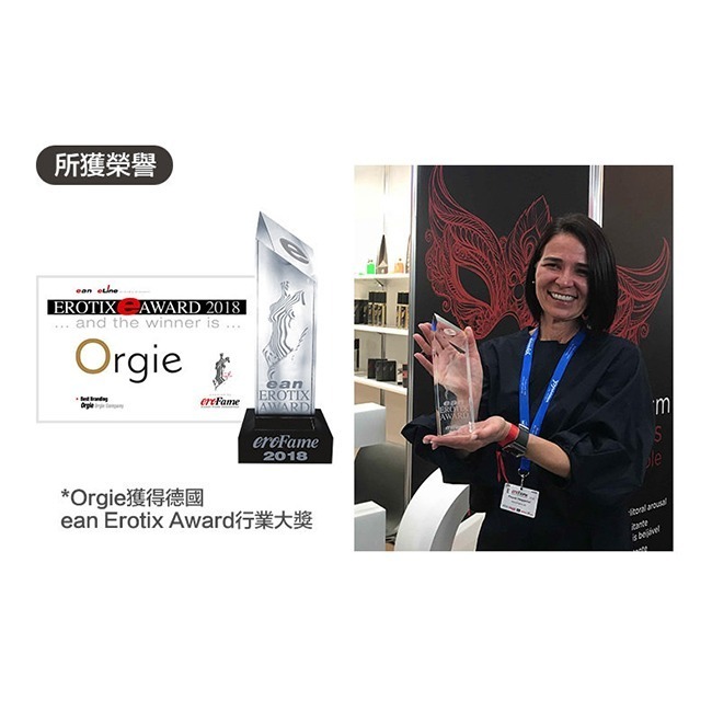 葡萄牙Orgie 跳動式陰蒂高潮提升凝露【極樂款 15ml】類似跳跳糖愉悅快感 增強性愛陰蒂挑逗刺激潤滑液 002599-細節圖11