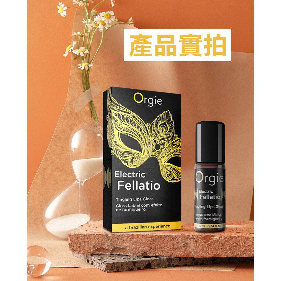 葡萄牙Orgie 跳動式震感口交高潮凝膠【10ml】跳跳糖酥麻口愛液 舌舔陰蒂龜頭 Electric Fellatio-細節圖10