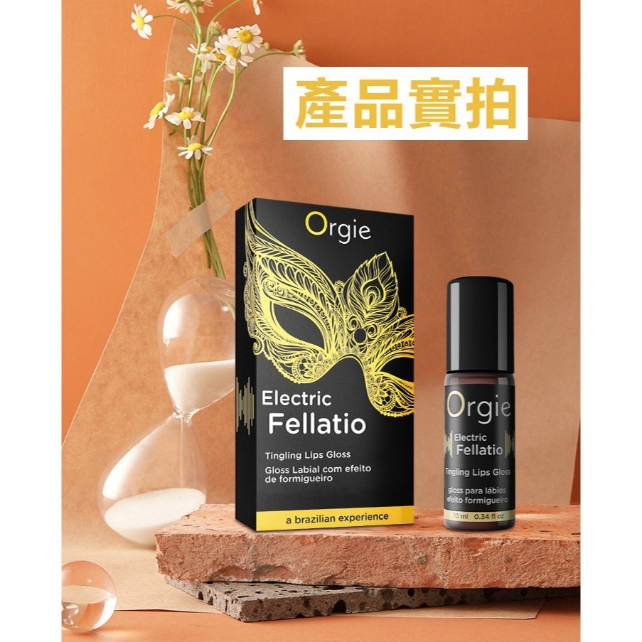 葡萄牙Orgie 跳動式震感口交高潮凝膠【10ml】跳跳糖酥麻口愛液 舌舔陰蒂龜頭 Electric Fellatio-細節圖10