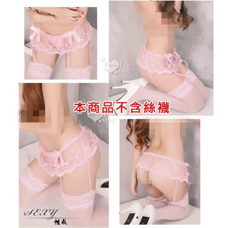 性感蕾絲透視吊襪帶+同系列丁字褲 浪漫荷葉蕾絲加蝴蝶結 火辣誘惑 情趣睡衣 性感內衣-細節圖7