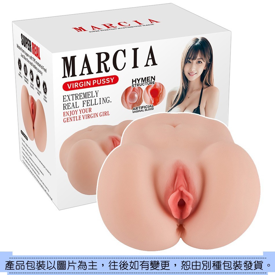 豔女純穴處女膜自慰器 純潔膜落紅夾吸飛機杯 柔軟觸感矽膠 仿真美陰翹臀屁股 不規則橫向構造刺激 情趣用品 003889-細節圖11