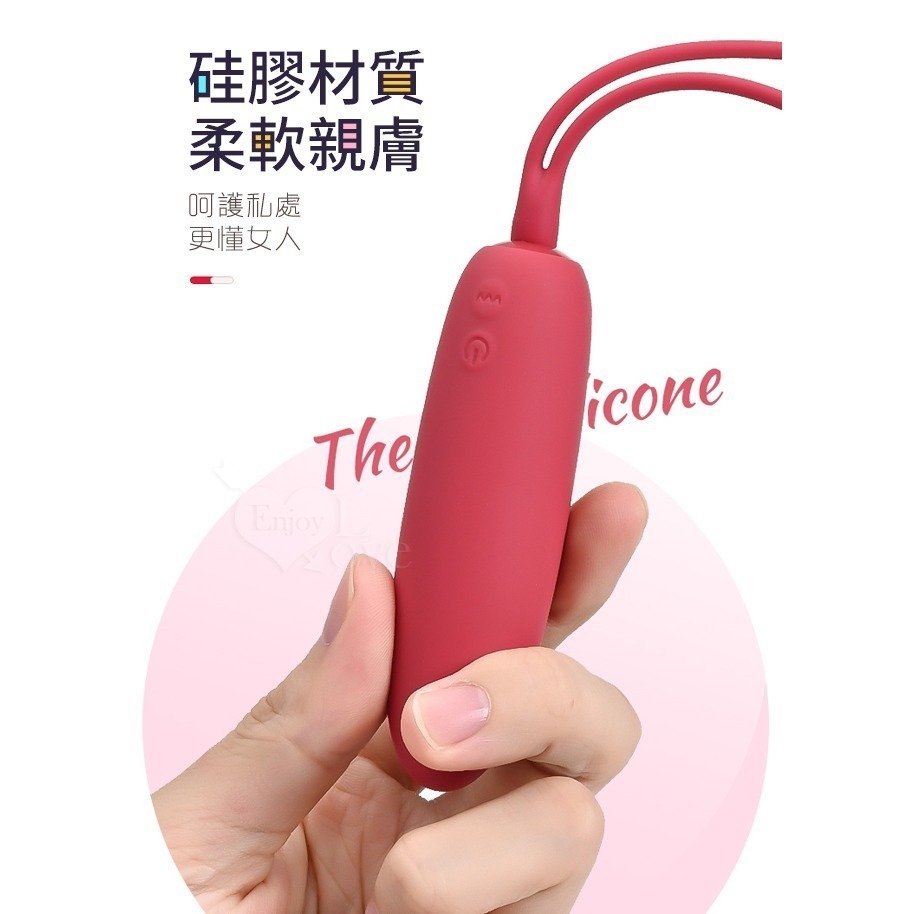 奈絲 10段變頻長跳蛋 入體式拉繩跳蛋 強震爆潮震動自慰按摩器 USB充電 高潮跳蛋 情趣用品 陰蒂刺激器 003232-細節圖5