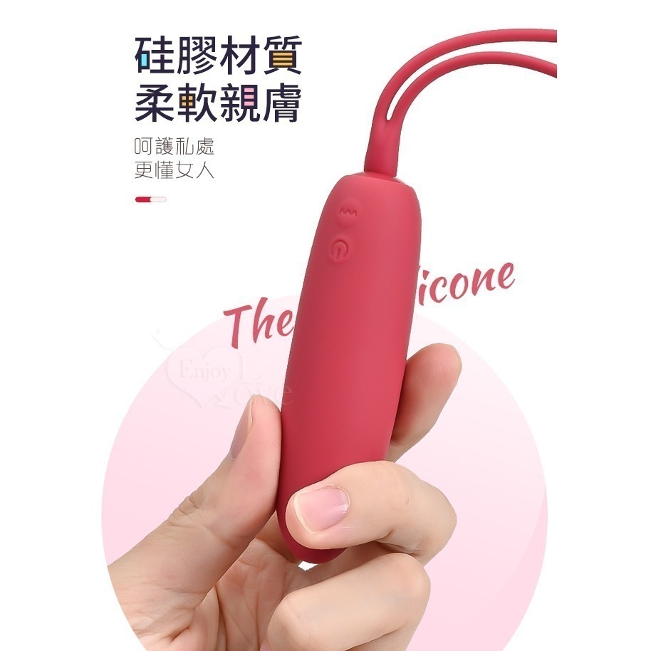 奈絲 10段變頻長跳蛋 入體式拉繩跳蛋 強震爆潮震動自慰按摩器 USB充電 高潮跳蛋 情趣用品 陰蒂刺激器 003234-細節圖5