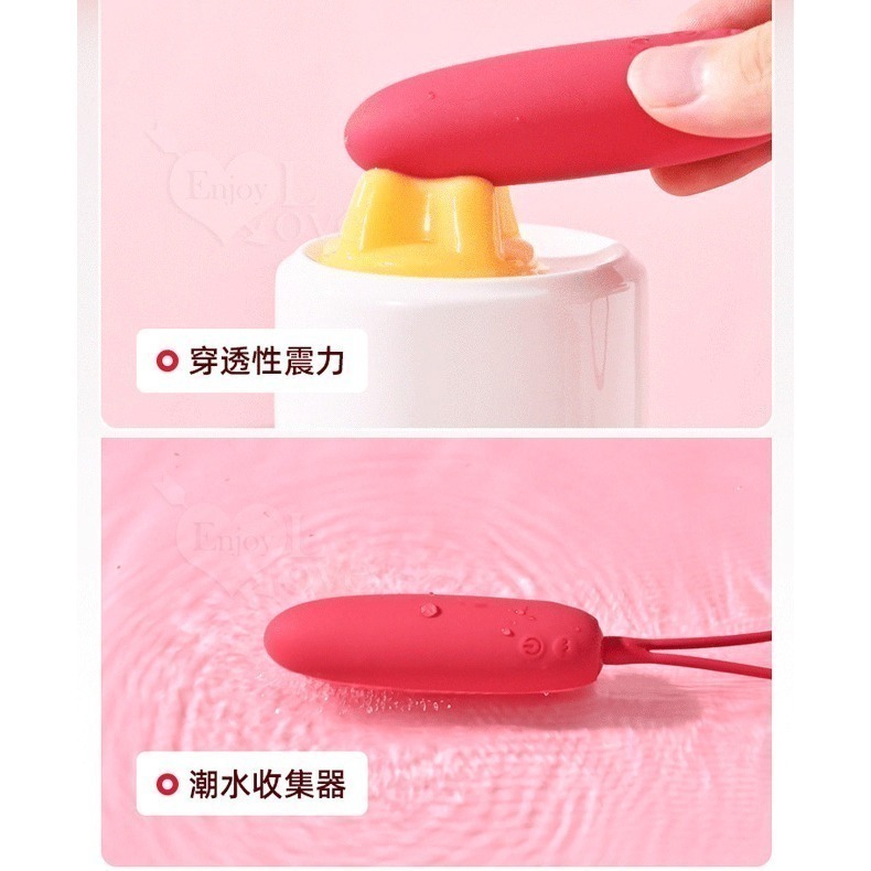 奈絲 10段變頻長跳蛋 入體式拉繩跳蛋 強震爆潮震動自慰按摩器 USB充電 高潮跳蛋 情趣用品 陰蒂刺激器 003234-細節圖6