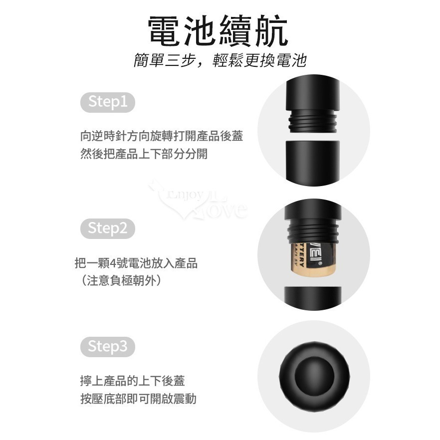 10段變頻子彈頭長跳蛋 掌心雷子彈造型跳蛋/無線跳蛋/震動跳蛋/高潮跳蛋/調情挑逗陰蒂按摩刺激器/情趣用品 003286-細節圖10