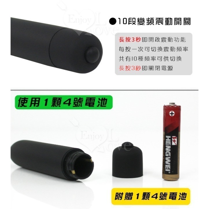 10段變頻子彈頭長跳蛋 掌心雷子彈造型跳蛋/無線跳蛋/震動跳蛋/高潮跳蛋/調情挑逗陰蒂按摩刺激器/情趣用品 003286-細節圖11