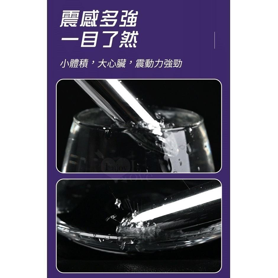 10段變頻子彈頭長跳蛋 掌心雷子彈造型跳蛋/無線跳蛋/震動跳蛋/高潮跳蛋/調情挑逗陰蒂按摩刺激器/情趣用品 003286-細節圖5