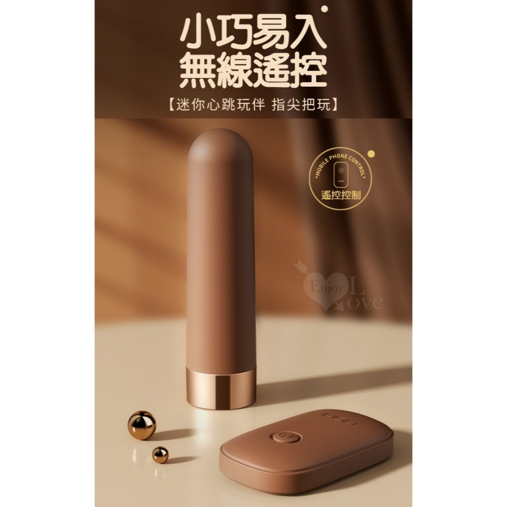 無線遙控迷你跳蛋棒 爆潮子彈強震跳蛋 變頻震動跳蛋 前戲調情高潮按摩自慰器 USB充電 陰蒂刺激 情趣用品 002504-細節圖2