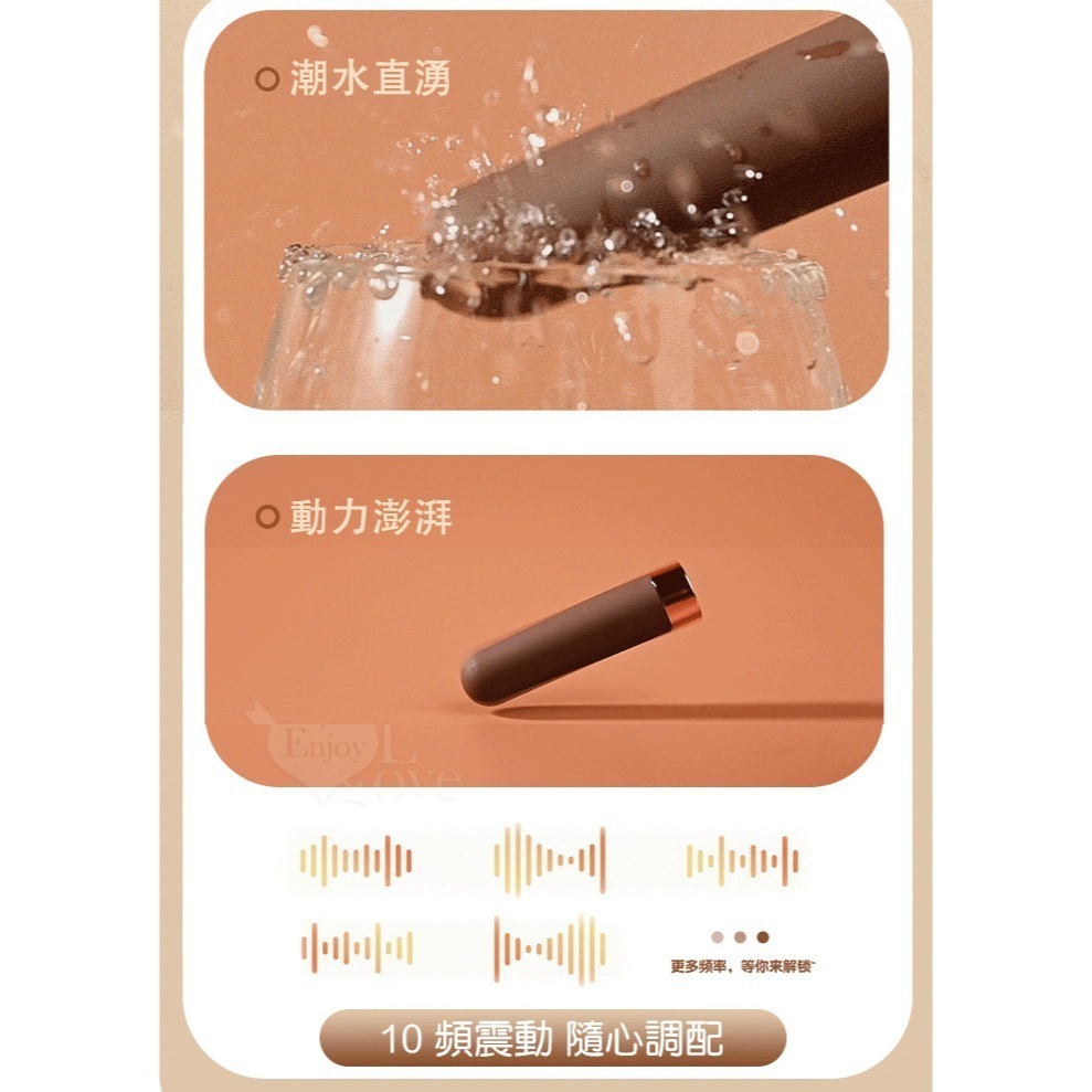 無線遙控迷你跳蛋棒 爆潮子彈強震跳蛋 變頻震動跳蛋 前戲調情高潮按摩自慰器 USB充電 陰蒂刺激 情趣用品 002504-細節圖4