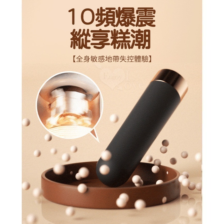 無線遙控迷你跳蛋棒 爆潮子彈強震跳蛋 變頻震動跳蛋 前戲調情高潮按摩自慰器 USB充電 陰蒂刺激 情趣用品 002504-細節圖3