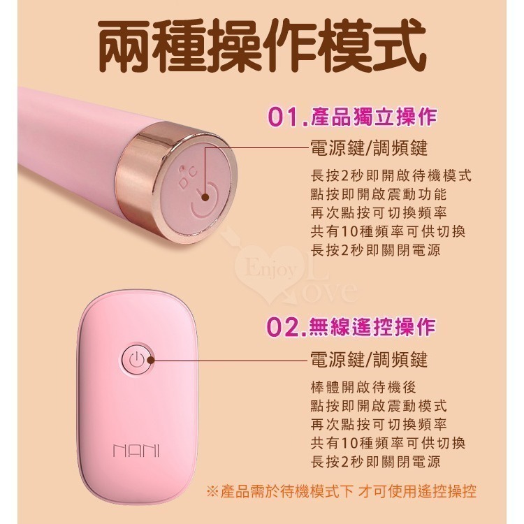 無線遙控迷你跳蛋棒 爆潮子彈強震跳蛋 變頻震動跳蛋 前戲調情高潮按摩自慰器 USB充電 陰蒂刺激 情趣用品 002504-細節圖10
