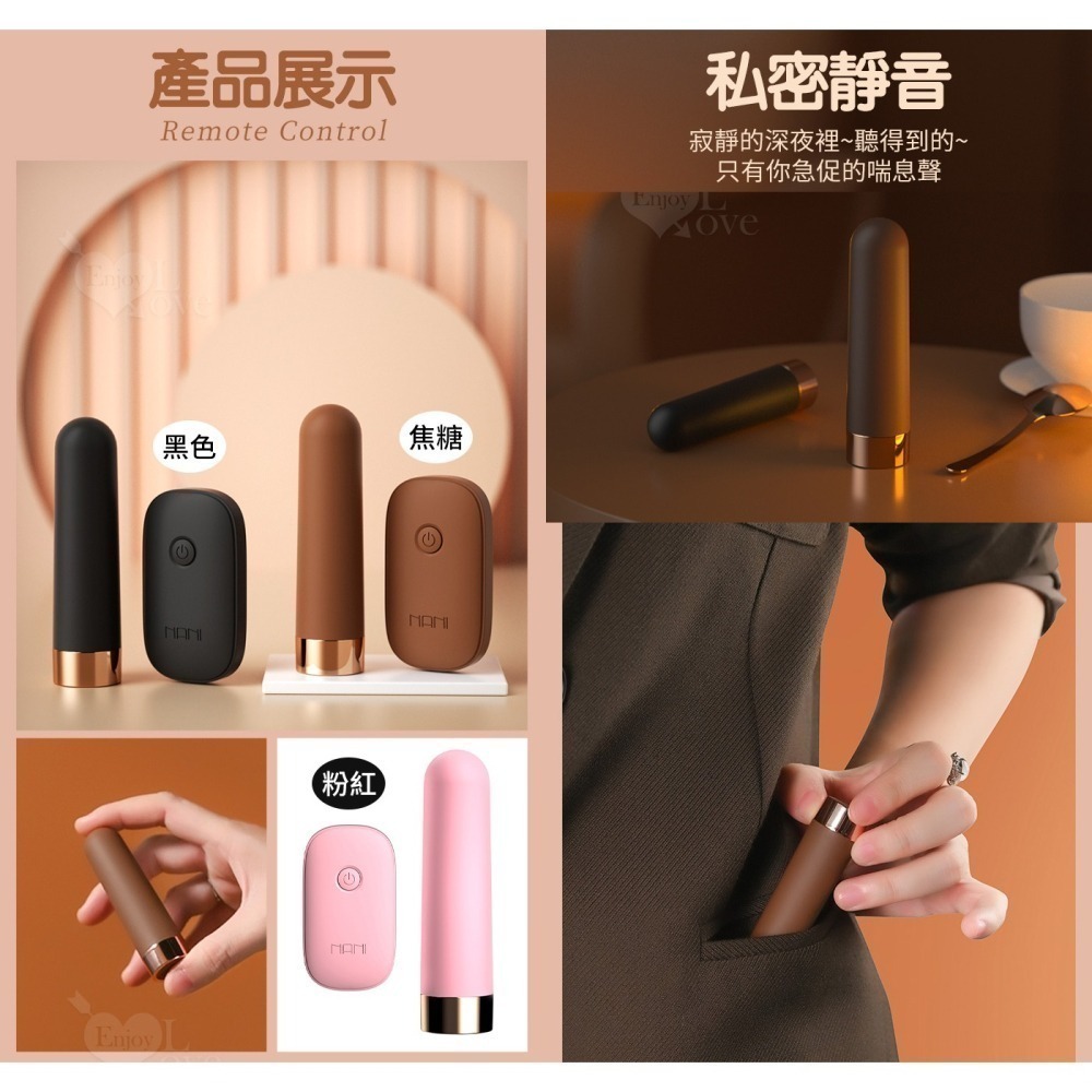 無線遙控迷你跳蛋棒 爆潮子彈強震跳蛋 變頻震動跳蛋 前戲調情高潮按摩自慰器 USB充電 陰蒂刺激 情趣用品 002504-細節圖11