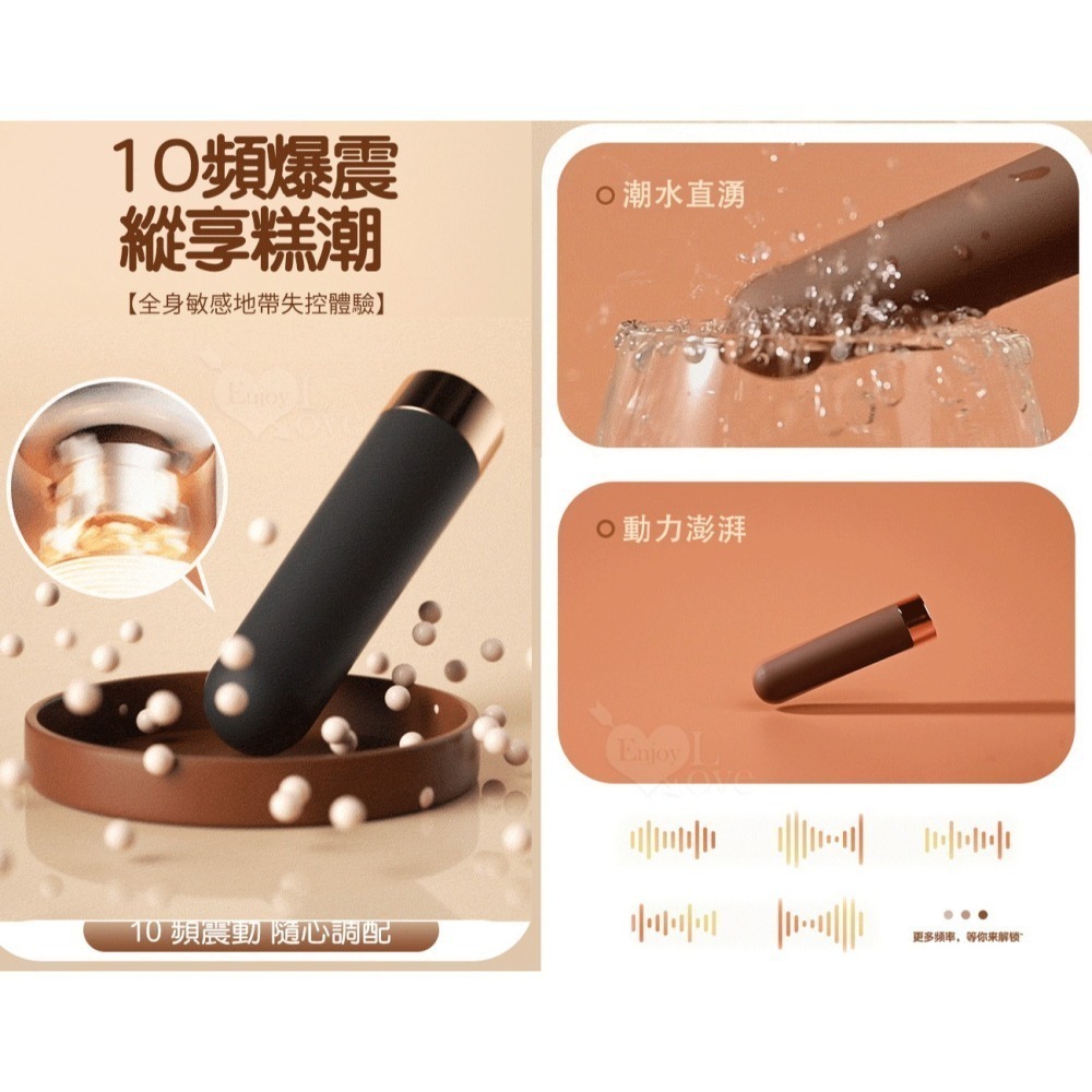 迷你跳蛋棒 強震跳蛋 爆潮子彈按摩棒 變頻震動無線跳蛋 前戲調情高潮自慰器 USB充電 陰蒂刺激 情趣用品 002496-細節圖4