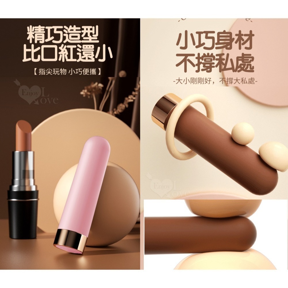 迷你跳蛋棒 強震跳蛋 爆潮子彈按摩棒 變頻震動無線跳蛋 前戲調情高潮自慰器 USB充電 陰蒂刺激 情趣用品 002496-細節圖5