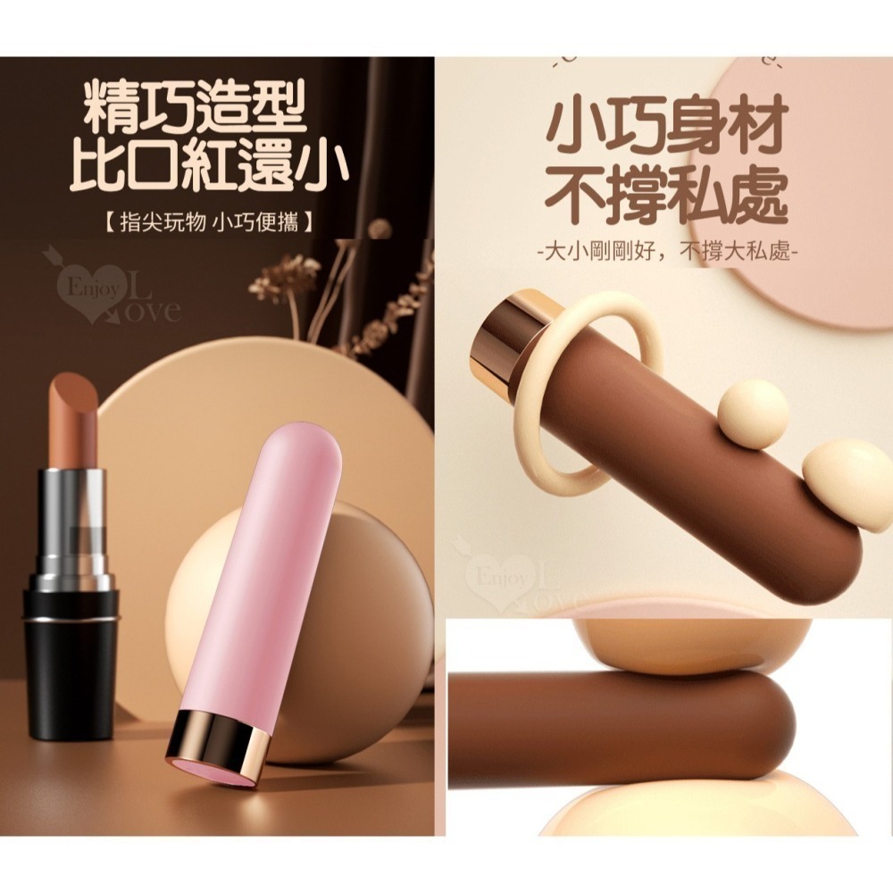 迷你跳蛋棒 強震跳蛋 爆潮子彈按摩棒 變頻震動無線跳蛋 前戲調情高潮自慰器 USB充電 陰蒂刺激 情趣用品 002496-細節圖5