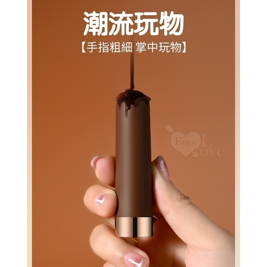 迷你跳蛋棒 強震跳蛋 爆潮子彈按摩棒 變頻震動無線跳蛋 前戲調情高潮自慰器 USB充電 陰蒂刺激 情趣用品 002496-細節圖6