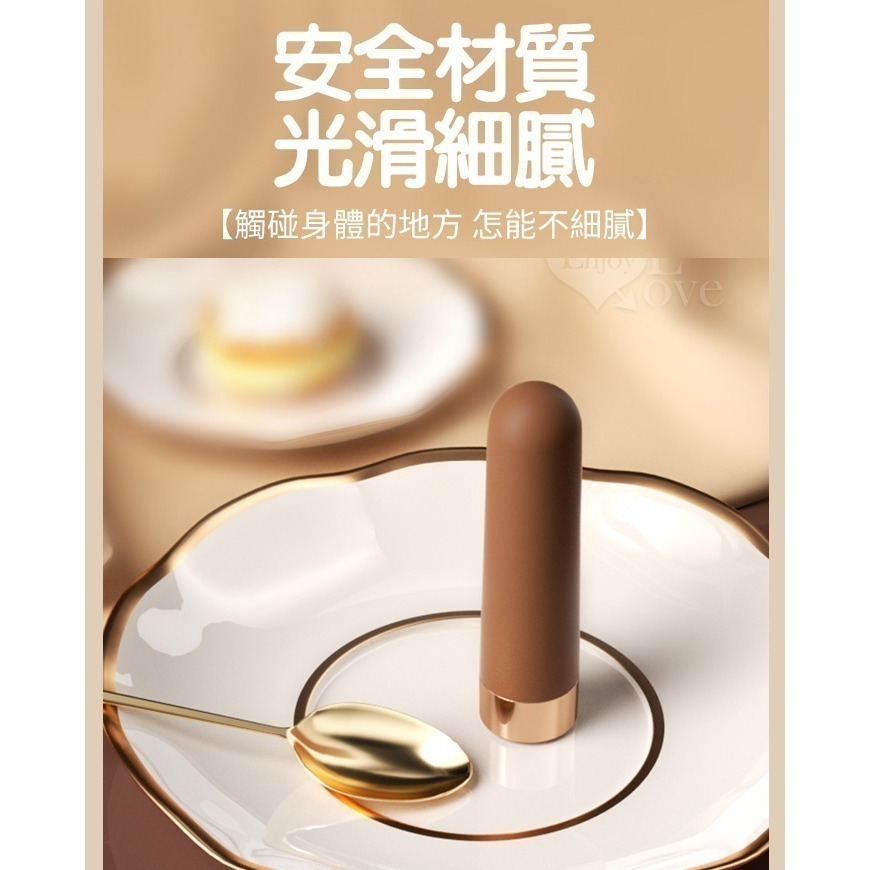 迷你跳蛋棒 強震跳蛋 爆潮子彈按摩棒 變頻震動無線跳蛋 前戲調情高潮自慰器 USB充電 陰蒂刺激 情趣用品 002496-細節圖7