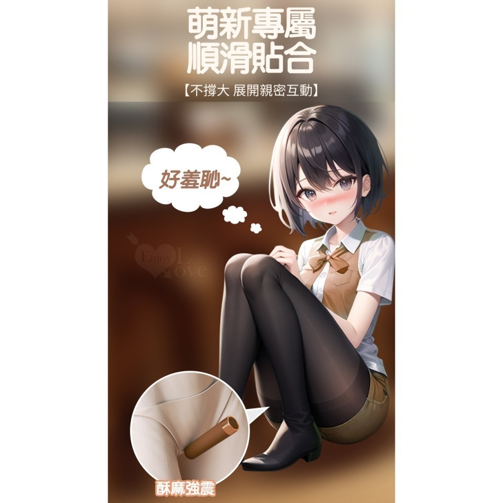迷你跳蛋棒 強震跳蛋 爆潮子彈按摩棒 變頻震動無線跳蛋 前戲調情高潮自慰器 USB充電 陰蒂刺激 情趣用品 002496-細節圖8