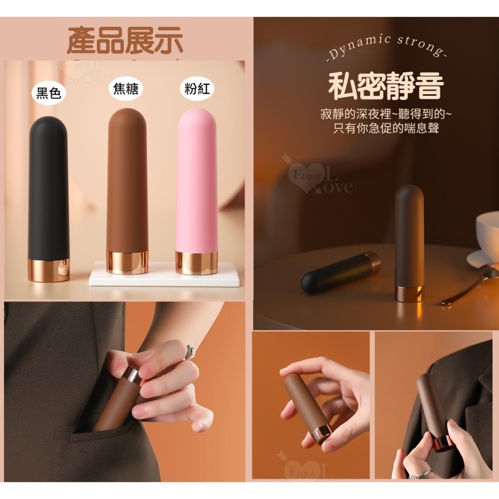 迷你跳蛋棒 強震跳蛋 爆潮子彈按摩棒 變頻震動無線跳蛋 前戲調情高潮自慰器 USB充電 陰蒂刺激 情趣用品 002496-細節圖10