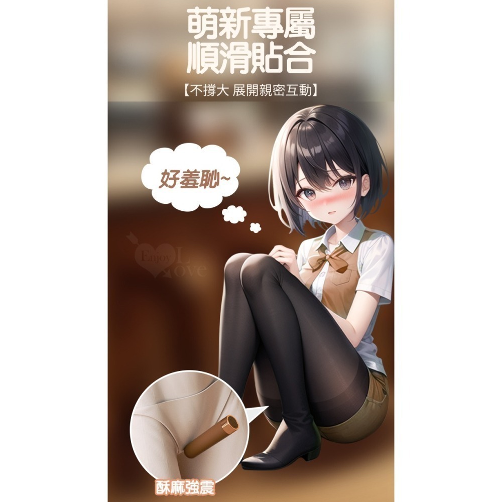 迷你跳蛋棒 強震跳蛋 爆潮子彈按摩棒 變頻震動無線跳蛋 前戲調情高潮自慰器 USB充電 陰蒂刺激 情趣用品 002496-細節圖8