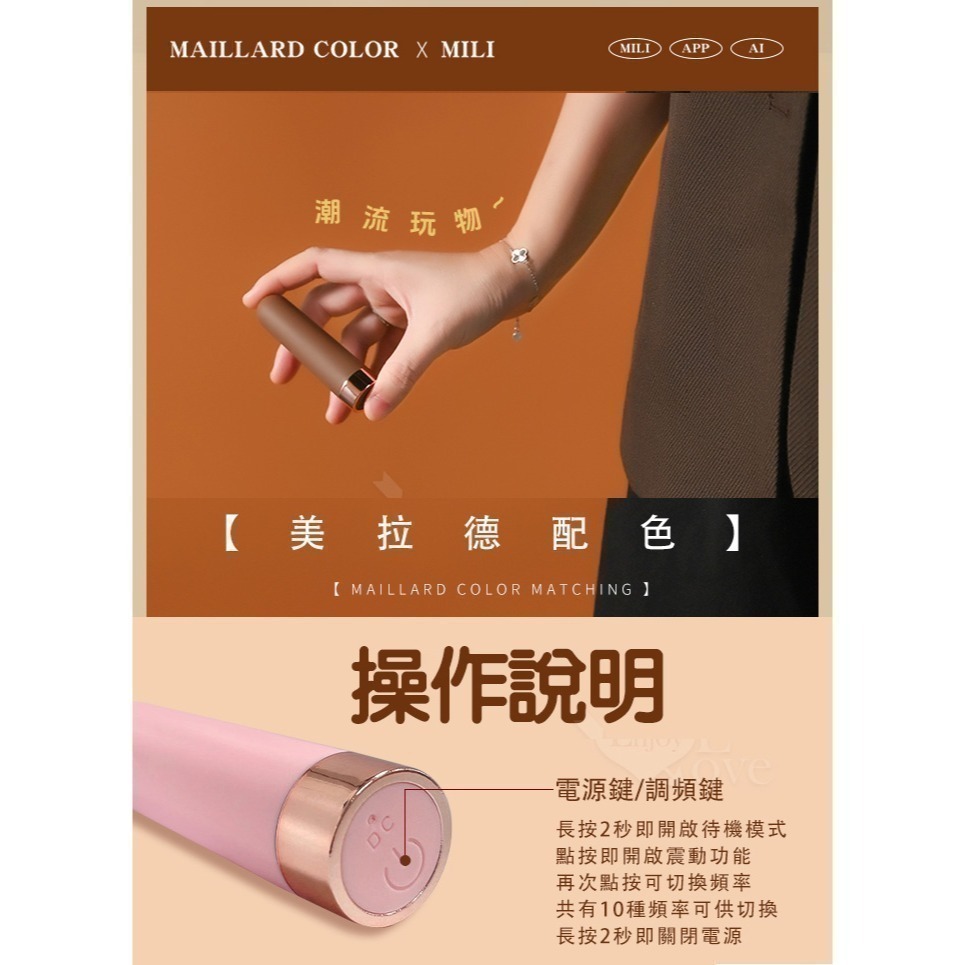 迷你跳蛋棒 強震跳蛋 爆潮子彈按摩棒 變頻震動無線跳蛋 前戲調情高潮自慰器 USB充電 陰蒂刺激 情趣用品 002497-細節圖3