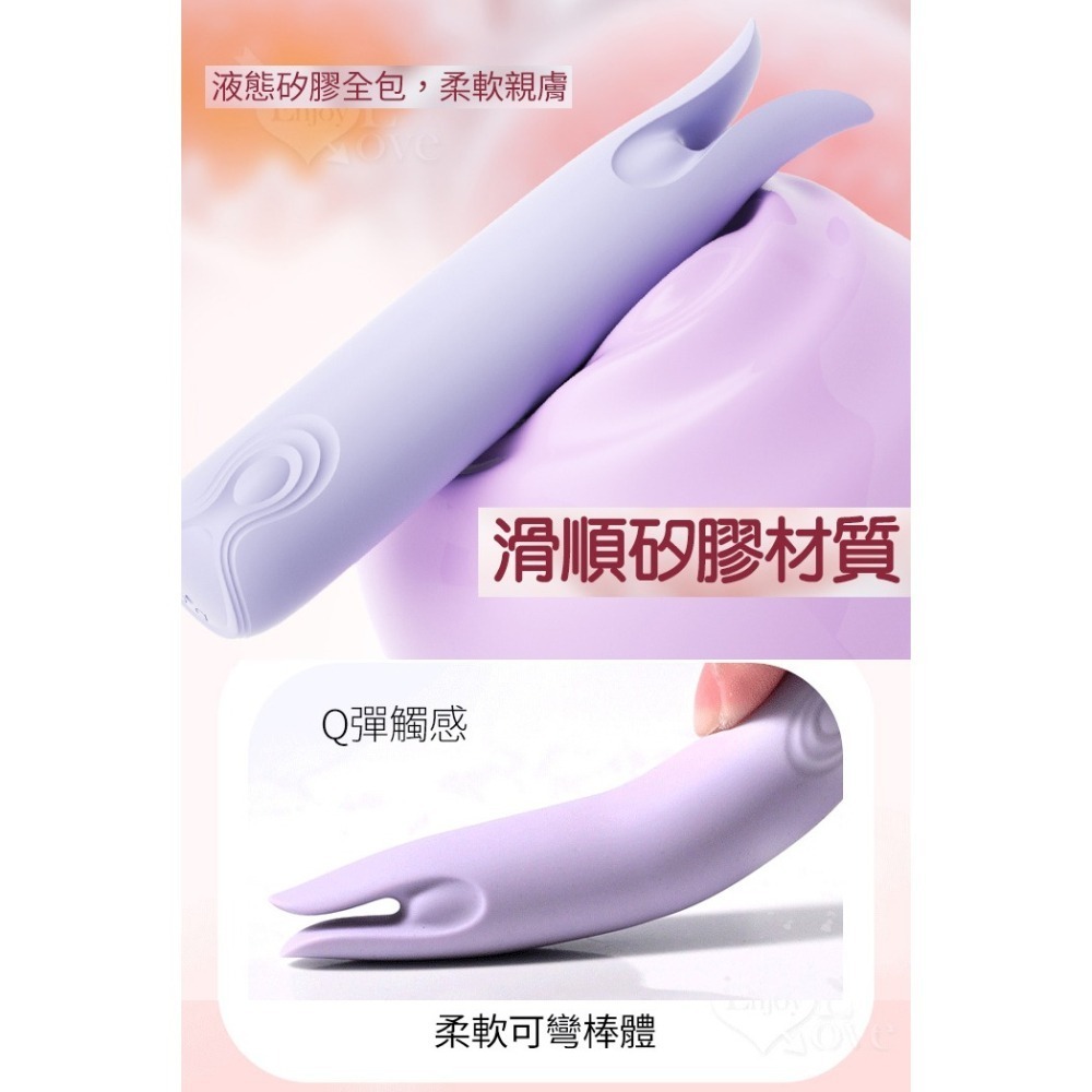 迷你小巧跳蛋棒 乳陰刺激按摩棒 前戲調情高潮自慰震動器 變頻強震跳蛋 柔軟矽膠 USB充電 情趣用品 003501-細節圖3