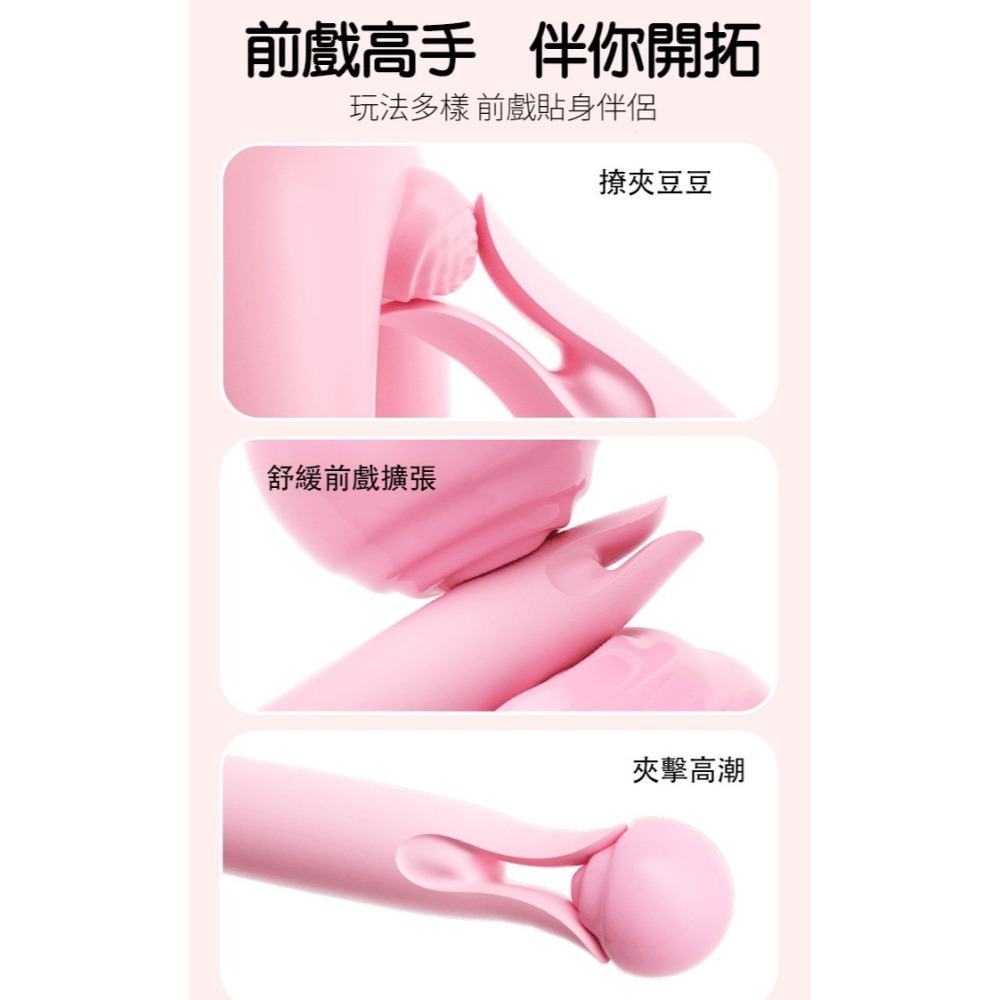 迷你小巧跳蛋棒 乳陰刺激按摩棒 前戲調情高潮自慰震動器 變頻強震跳蛋 柔軟矽膠 USB充電 情趣用品 003501-細節圖5