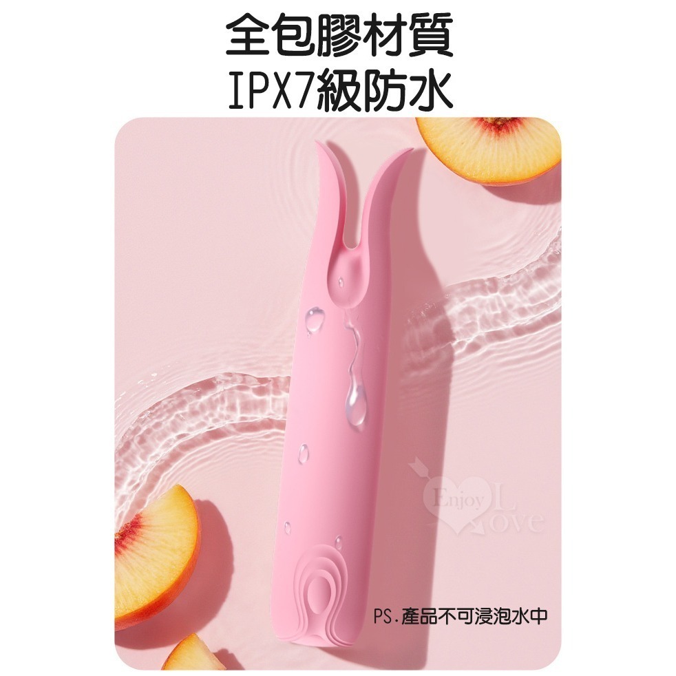 迷你小巧跳蛋棒 乳陰刺激按摩棒 前戲調情高潮自慰震動器 變頻強震跳蛋 柔軟矽膠 USB充電 情趣用品 003501-細節圖6