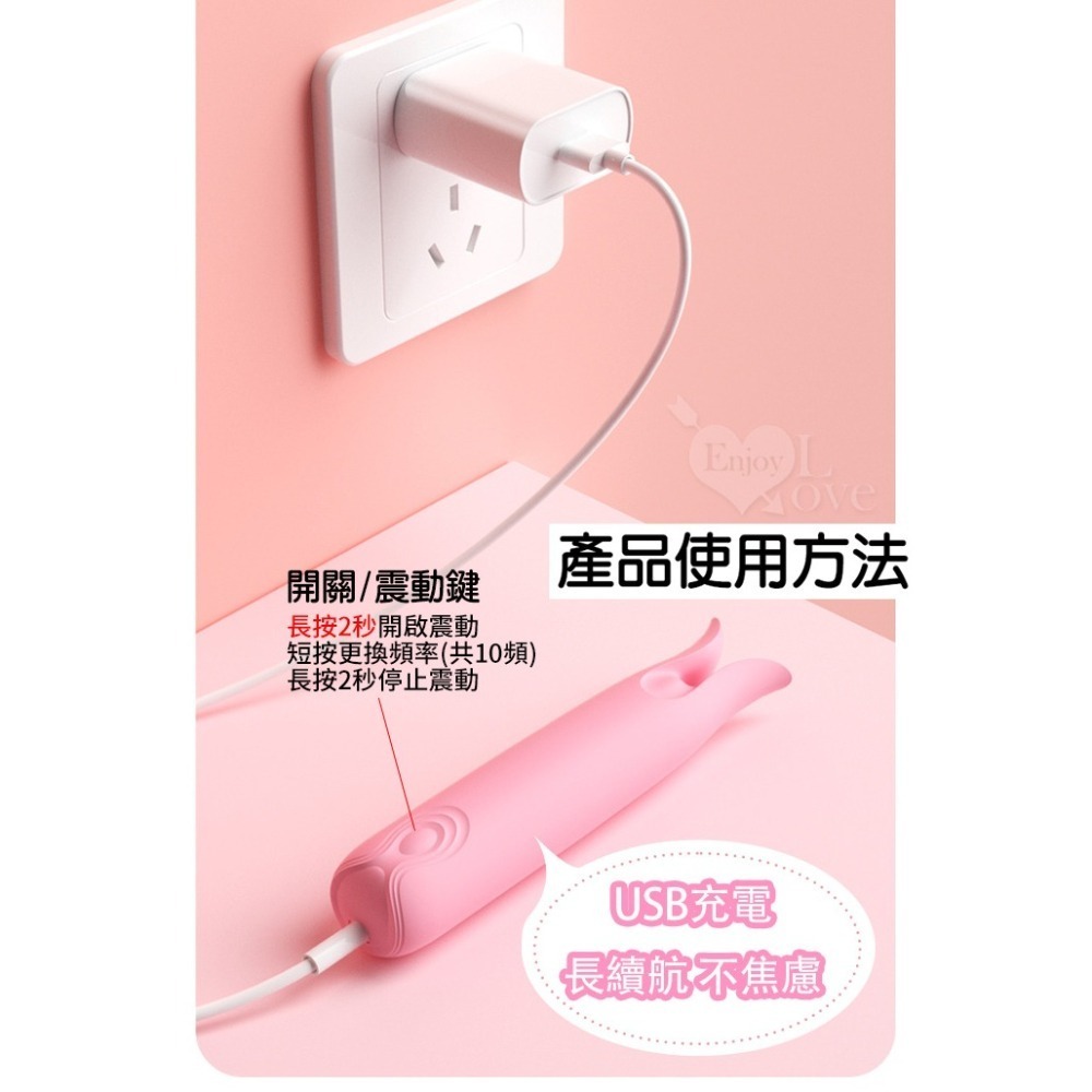 迷你小巧跳蛋棒 乳陰刺激按摩棒 前戲調情高潮自慰震動器 變頻強震跳蛋 柔軟矽膠 USB充電 情趣用品 003501-細節圖9