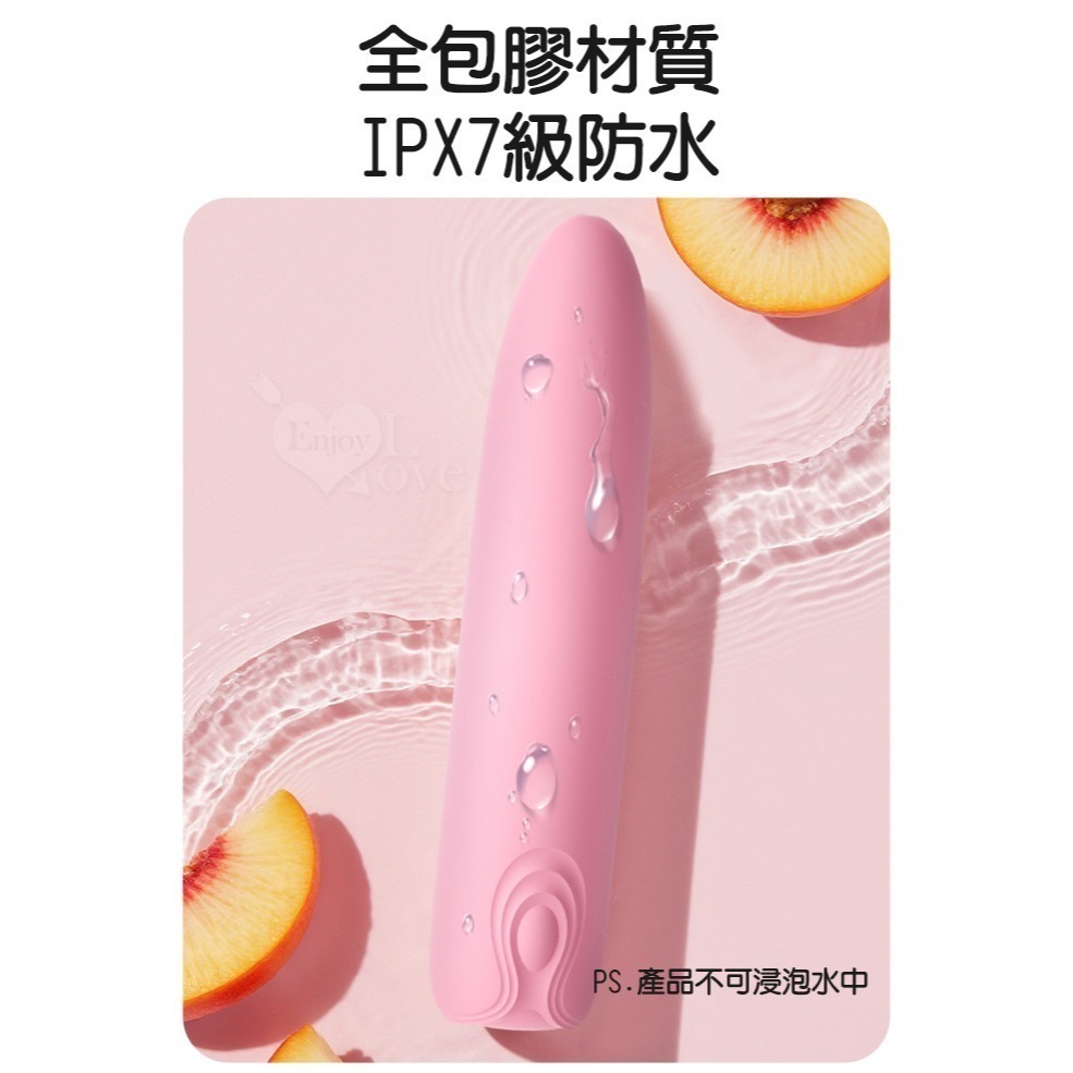 迷你小巧跳蛋棒 魔彈按摩棒 前戲調情高潮自慰震動器 變頻爆震 強震跳蛋 柔軟矽膠 USB充電 情趣用品 003523-細節圖8