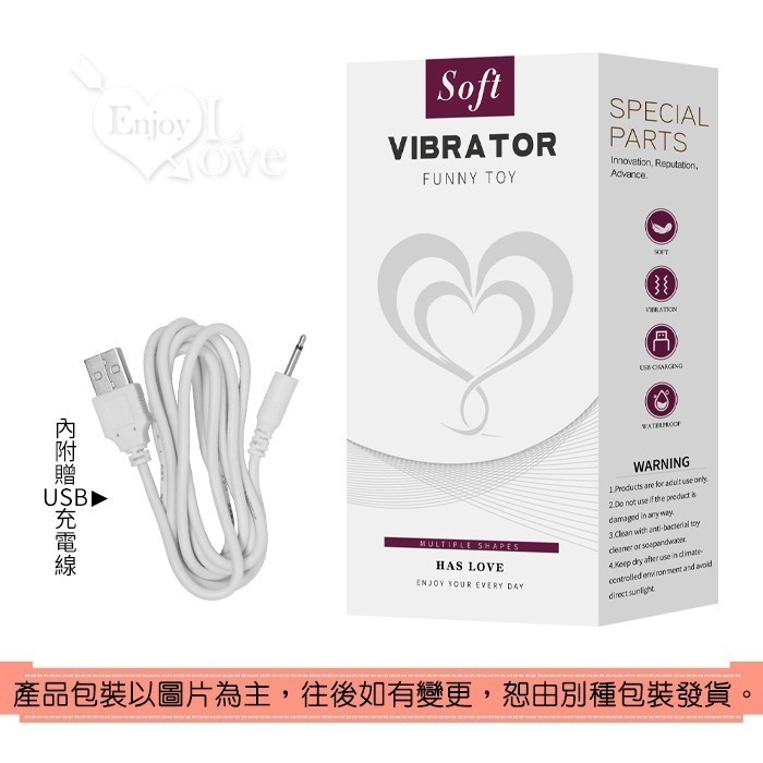 迷你小巧跳蛋棒 魔彈按摩棒 前戲調情高潮自慰震動器 變頻爆震 強震跳蛋 柔軟矽膠 USB充電 情趣用品 003523-細節圖11