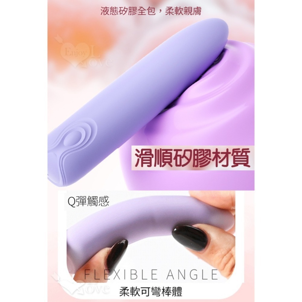 迷你小巧跳蛋棒 魔彈按摩棒 前戲調情高潮自慰震動器 變頻爆震 強震跳蛋 柔軟矽膠 USB充電 情趣用品 003523-細節圖3