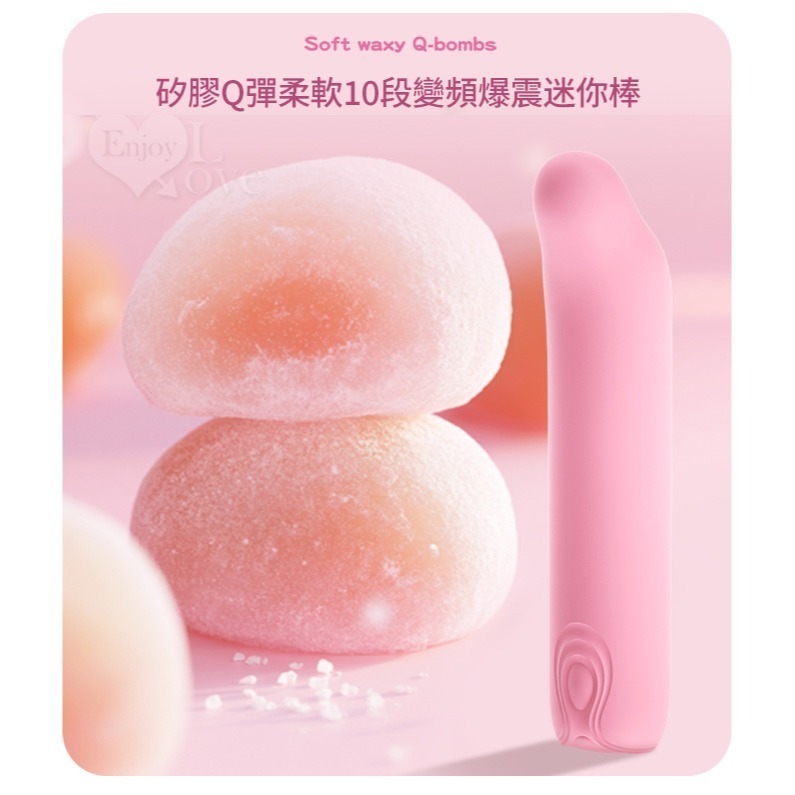 海豚G點按摩棒 迷你小巧跳蛋棒 前戲自慰調情高潮震動器 變頻爆震 柔軟矽膠 USB充電 強震跳蛋 情趣用品 003572-細節圖2