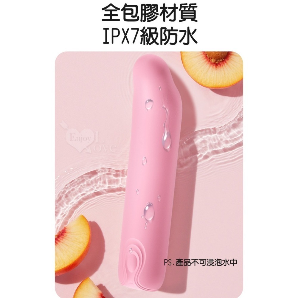 海豚G點按摩棒 迷你小巧跳蛋棒 前戲自慰調情高潮震動器 變頻爆震 柔軟矽膠 USB充電 強震跳蛋 情趣用品 003572-細節圖8