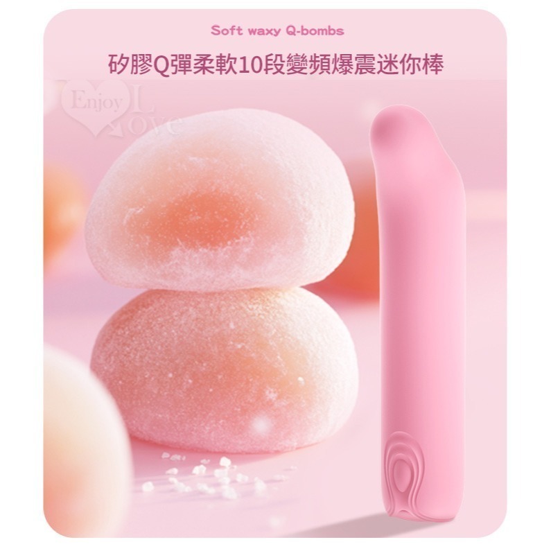 海豚G點按摩棒 迷你小巧跳蛋棒 前戲自慰調情高潮震動器 變頻爆震 柔軟矽膠 USB充電 強震跳蛋 情趣用品 003572-細節圖2