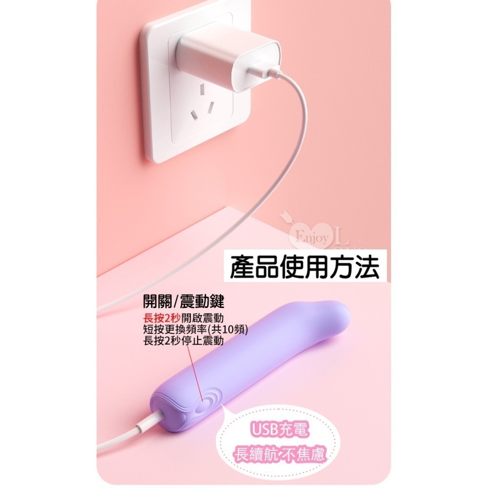 海豚G點按摩棒 迷你小巧跳蛋棒 前戲自慰調情高潮震動器 變頻爆震 柔軟矽膠 USB充電 強震跳蛋 情趣用品 003572-細節圖9
