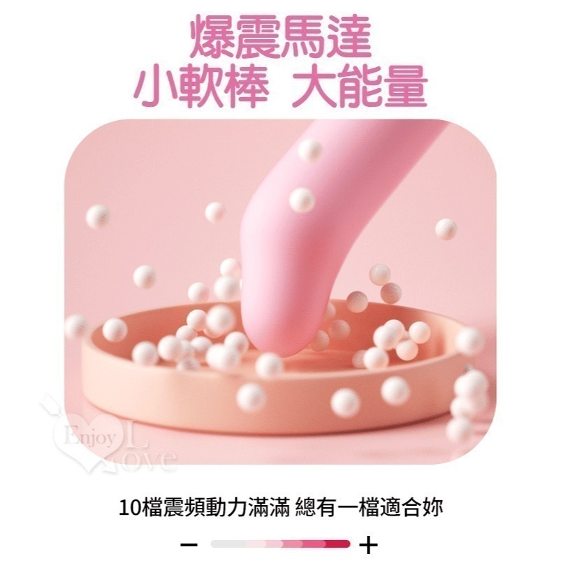 海豚G點按摩棒 迷你小巧跳蛋棒 前戲自慰調情高潮震動器 變頻爆震 柔軟矽膠 USB充電 強震跳蛋 情趣用品 003572-細節圖4