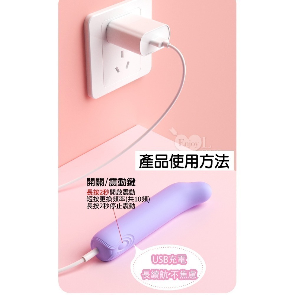 海豚G點按摩棒 迷你小巧跳蛋棒 前戲自慰調情高潮震動器 變頻爆震 柔軟矽膠 USB充電 強震跳蛋 情趣用品 003572-細節圖9